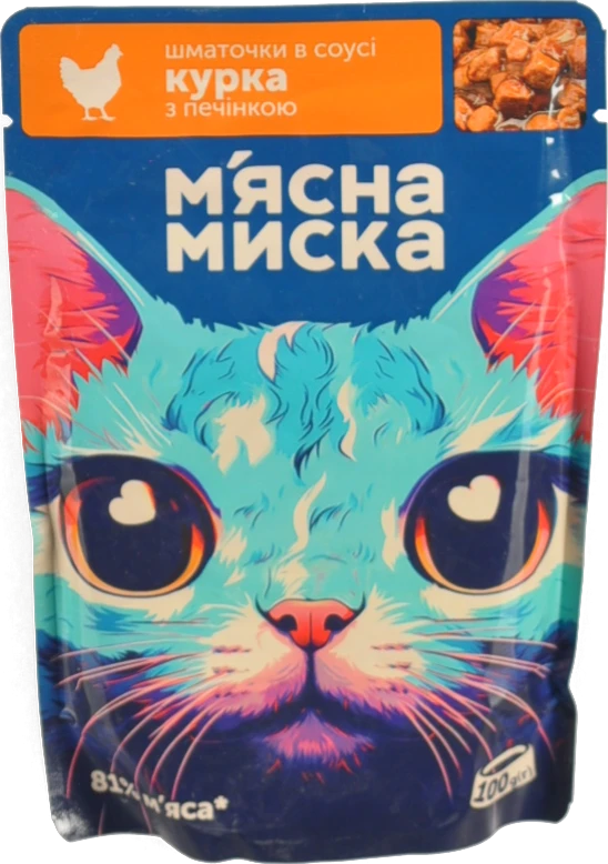 Консервований корм для дорослих котів М'ясна Миска Курка з печінкою Шматочки в соусі 100г