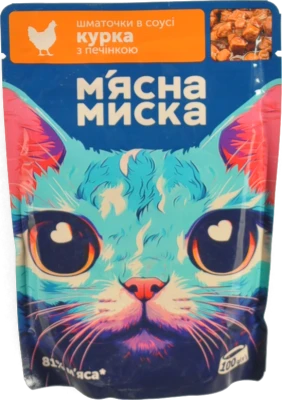 Консервований корм для дорослих котів М'ясна Миска Курка з печінкою Шматочки в соусі 100г