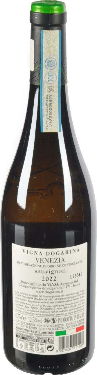 Вино Совіньон Блан 0.75л вінья догаріна біле сухе