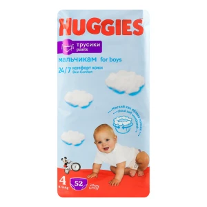 Трусики-підгузки одноразові для хлопчиків 9-14кг 4 Pants Huggies 52шт