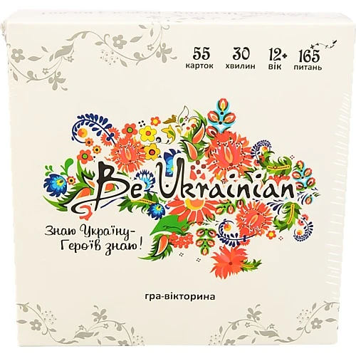 Гра настільна для дітей від 12років №30815 Be Ukrainian Strateg 1шт