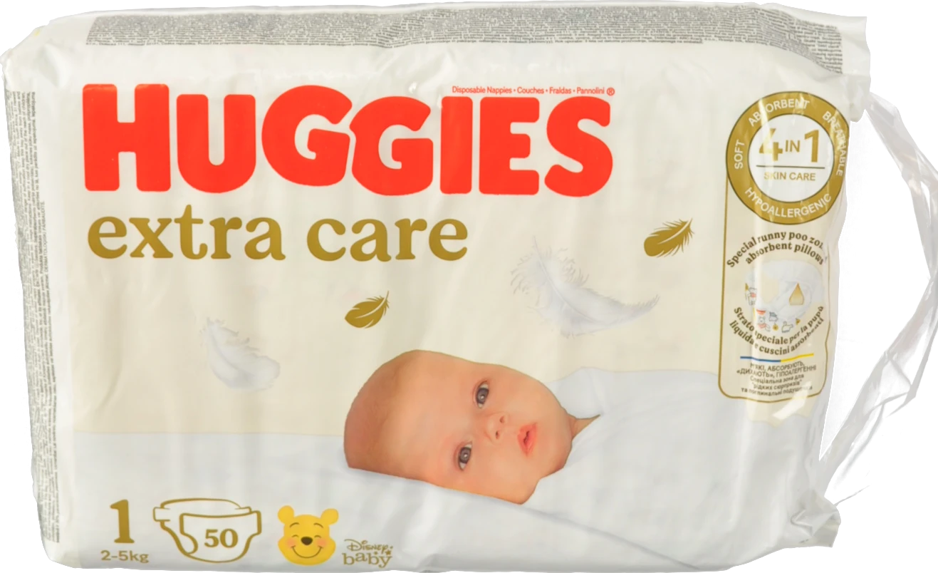 Підгузки Huggies Elite Soft 1 Джамбо 50шт