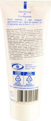 З.п Oral Face 75мл kids