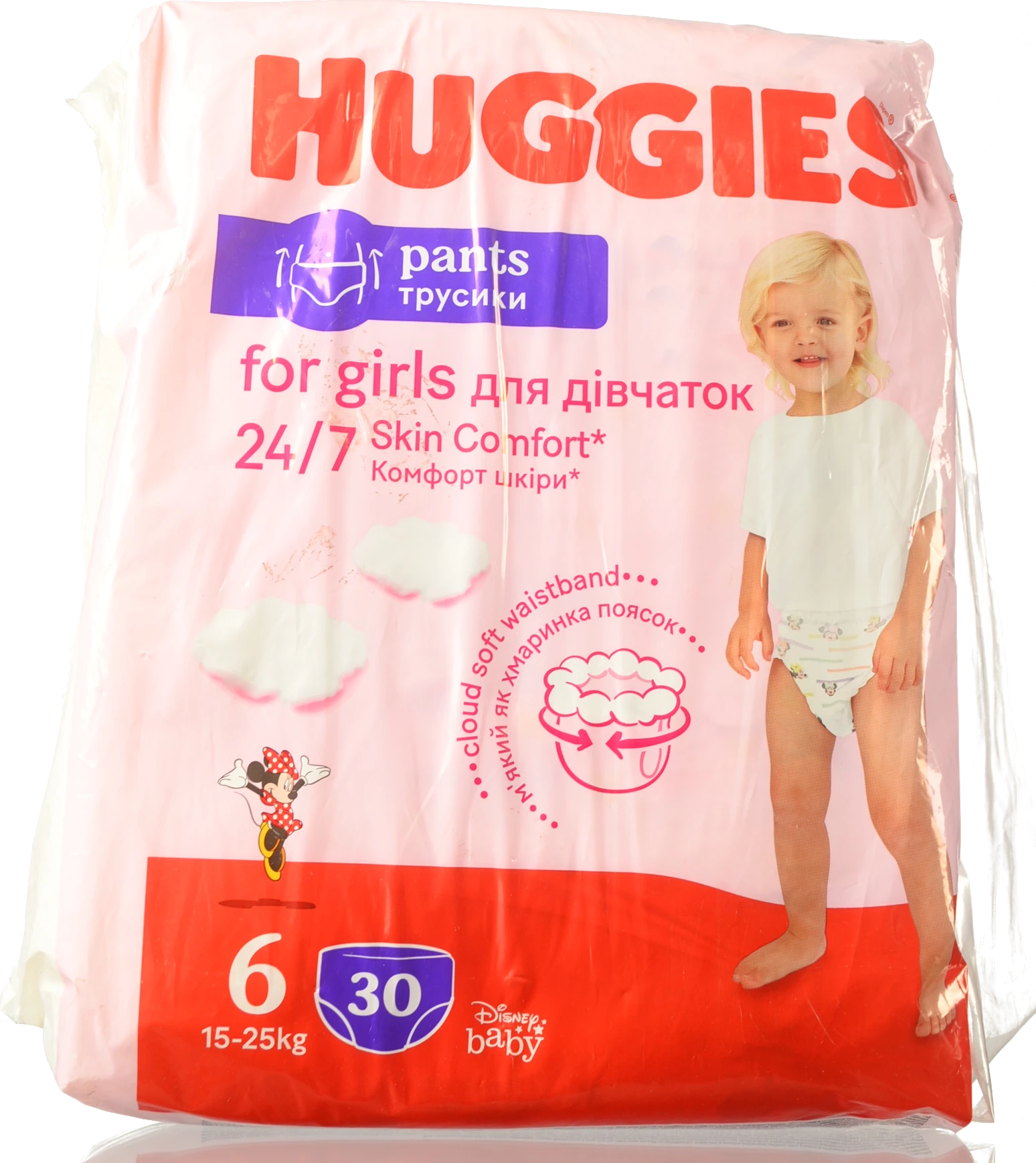 Трусики-підгузники Huggies 6 розмір 30шт Дівчатка