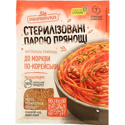 Приправа до моркви по-корейськи негостра Pripravka 25г