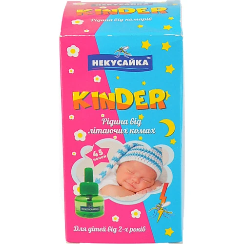 Рідина для дітей від 2років для електрофумігатора від літаючих комах 45 ночей Kinder Некусайка 30мл