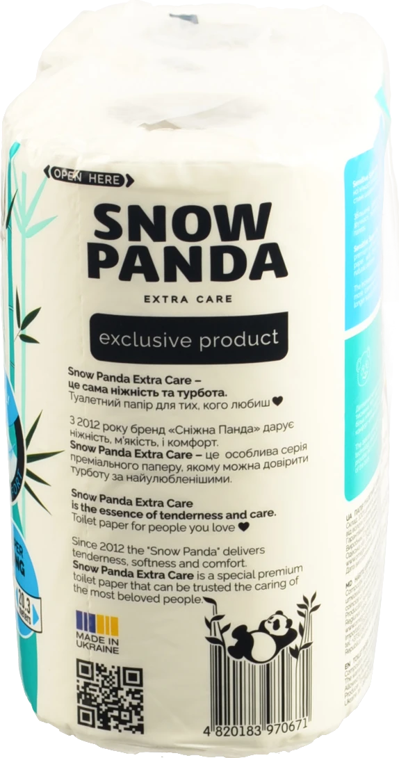 Папір туалетний 3-х шаровий Sensitive Extra Care Snow Panda 4шт