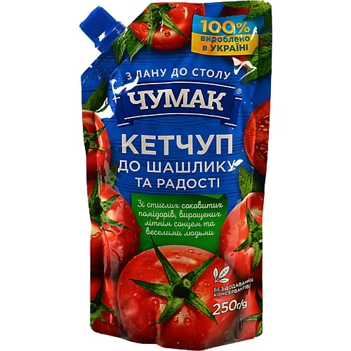 Кетчуп Чумак До шашлику 250г