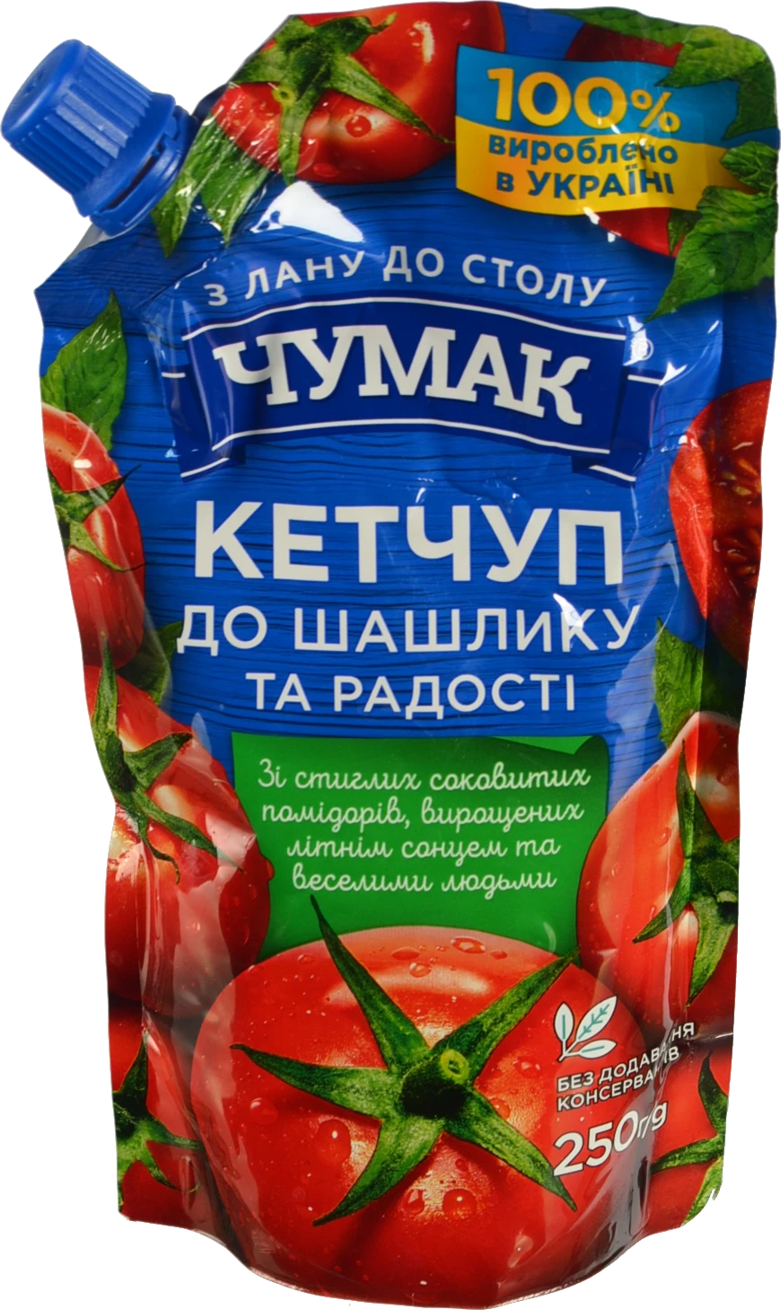 Кетчуп Чумак До шашлику 250г