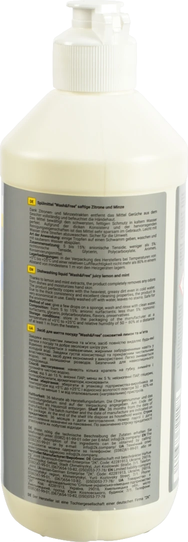 Засіб для миття посуду Wash&Free 500г Лимон та М'ята