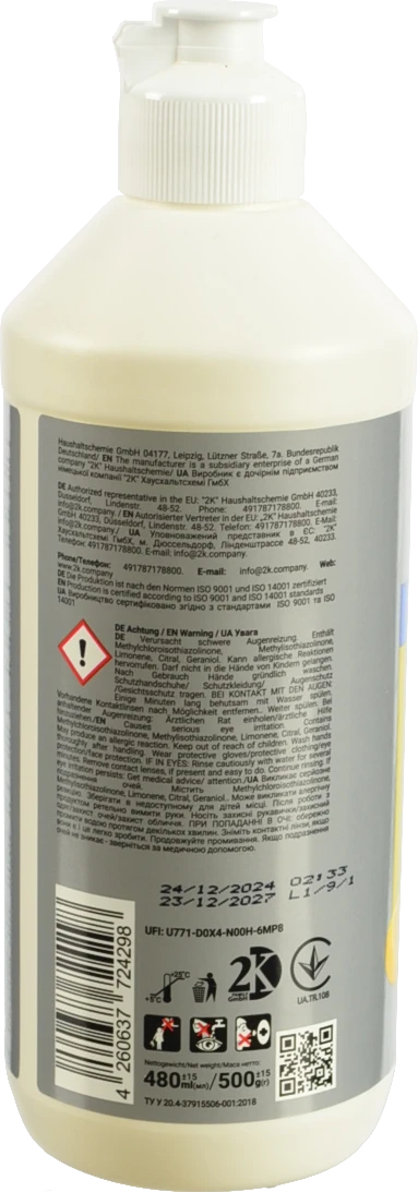 Засіб для миття посуду Wash&Free 500г Лимон та М'ята