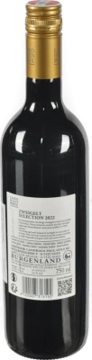 Вино Landhaus 0.75л Paul Zwelt Select Merlot червоне сухе