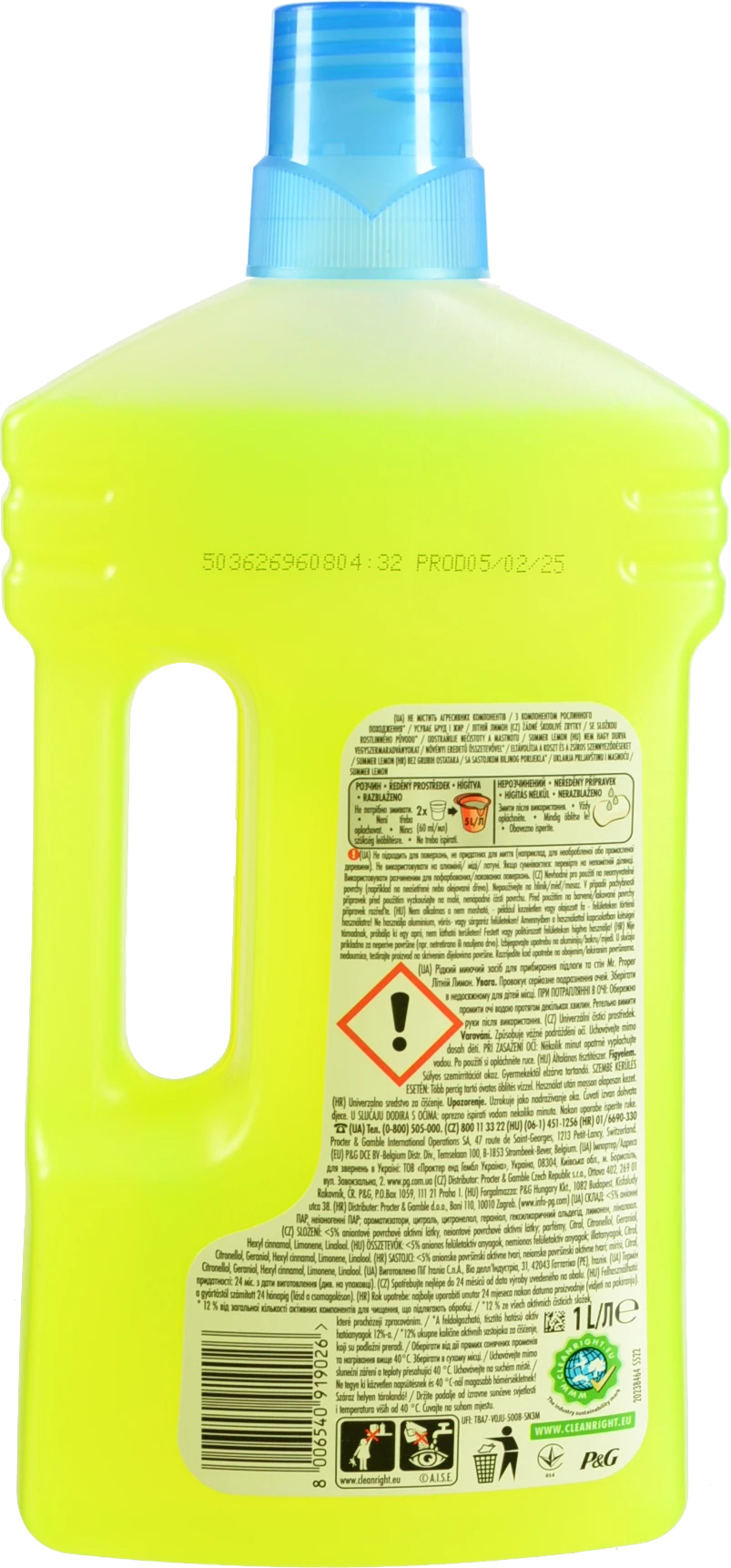 Засіб мийний рідкий для прибирання підлоги та стін Summer Lemon Mr.Proper 1л