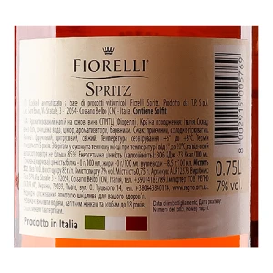 Напій винний 0.75л 7% Spritz Fiorelli пл