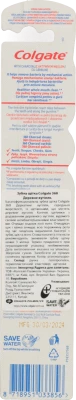 З.щ Колгейт 360 деревне вугiлля
