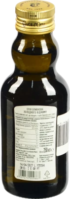 Олія оливкова Extra Virgin Costa D'oro с/пл 0.25л