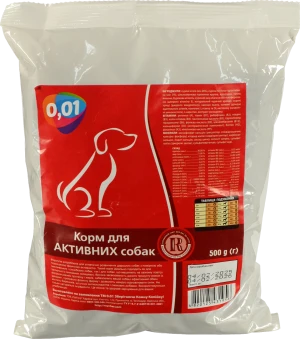 Корм для собак 0.01 500г для активних собак