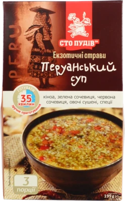 Суп зручного приготування Перуанський Сто пудів к/у 199г