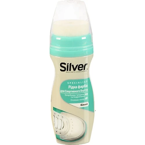 Фарба для спортивного взуття біла Silver 75г