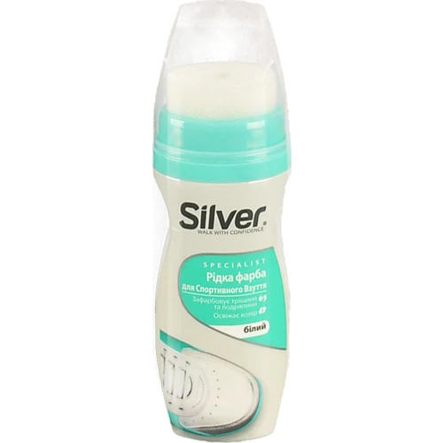 Фарба для спортивного взуття біла Silver 75г