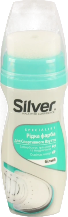 Фарба для спортивного взуття біла Silver 75г