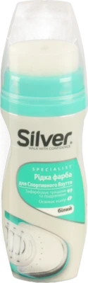Фарба для спортивного взуття біла Silver 75г