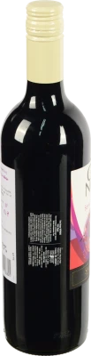 Вино Gato Negro Напівсолодке Червоне 0.75л