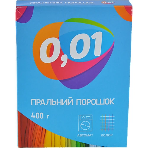Порошок 0.01 400г Колір