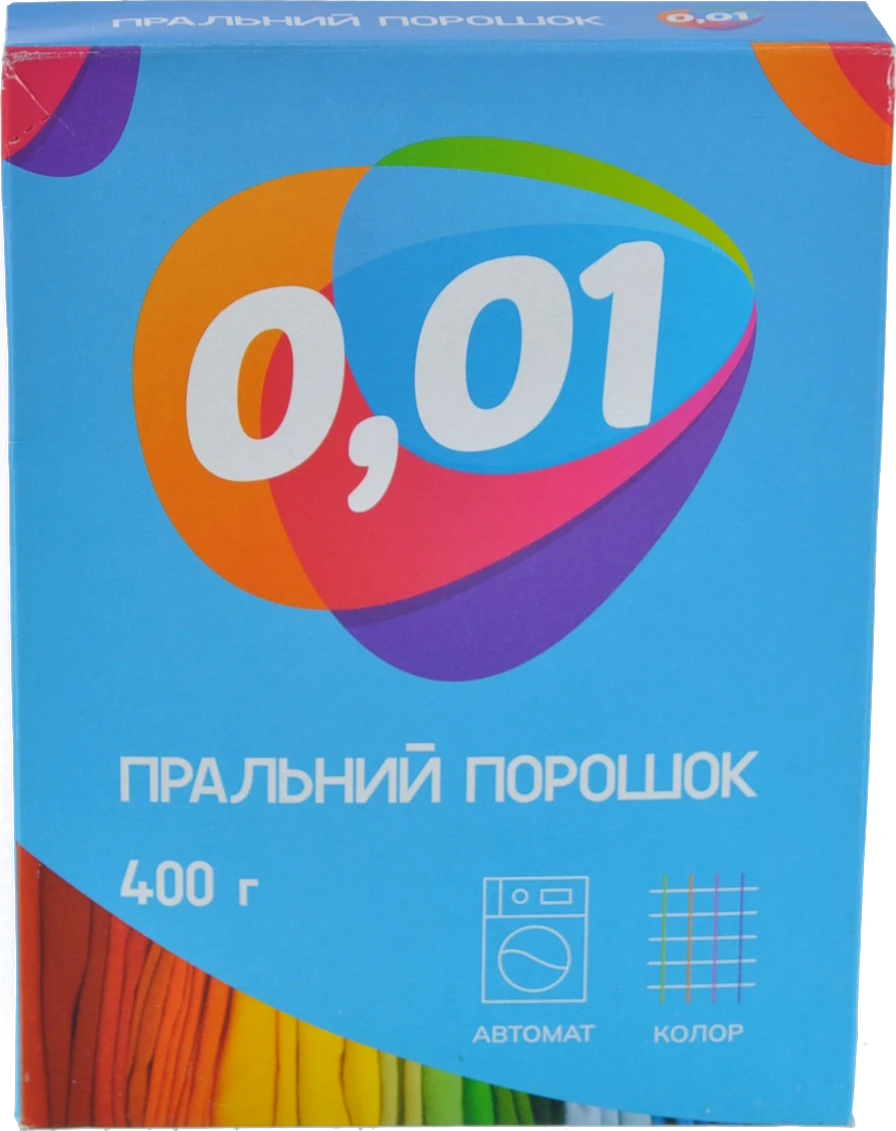 Порошок 0.01 400г Колір