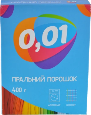 Порошок 0.01 400г Колір