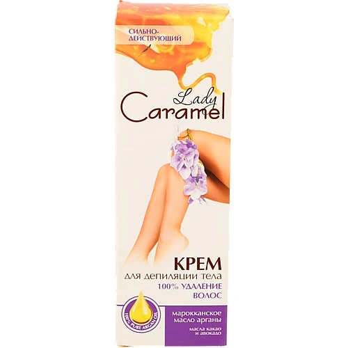 Крем для депіляції тіла олія какао та авокадо 100% видалення волосся Lady Caramel 100мл