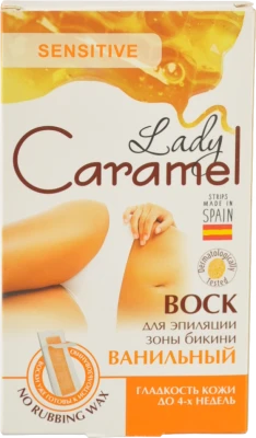 Віск д.депіляції Caramel 12шт бікіні ванільного