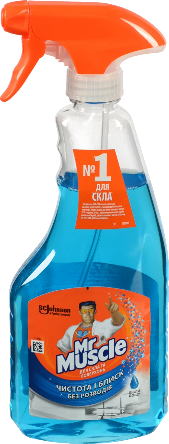 Засіб для миття скла та поверхонь Після дощу Mr.Muscle 500мл