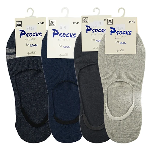 Шкарпетки Psocks сліди чоловічі 42-43