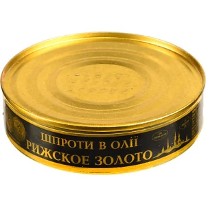 Шпроти в олії Ризьке золото з/б 160г