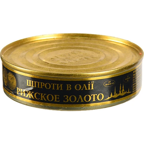 Шпроти в олії Ризьке золото з/б 160г