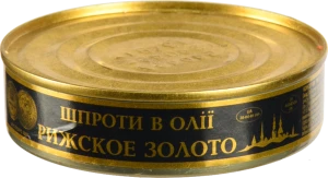 Шпроти в олії Ризьке золото з/б 160г