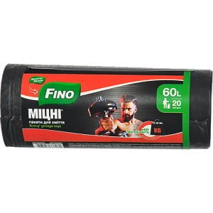 Пакети для сміття 60л Міцні Мелочи жизни 20шт