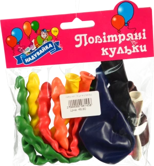Повiтрянi кульки Надувайка 10шт AS1