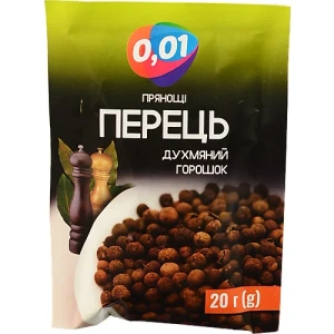 Перець духмяний горошок 20г