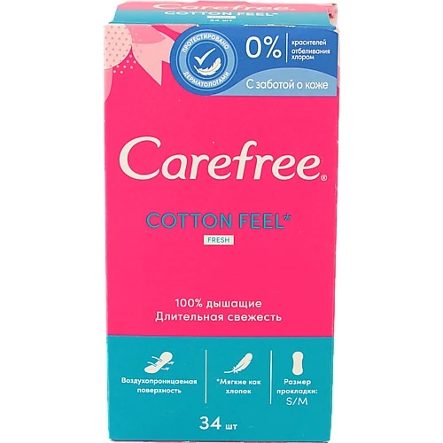 Прокладки Carefree котон 34 шт