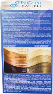 Освітлювач д.волосся Екмі Energy blond arctic з флюідом