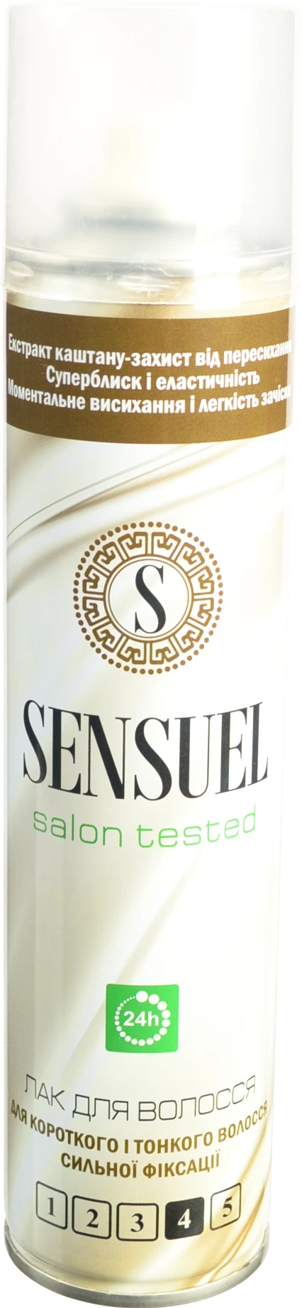 Лак д.волосся Sensual 250мл сильна фіксація