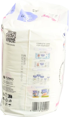 Підгузники Bella Baby Happy Soft & Delicate Junior 11-18кг 12шт