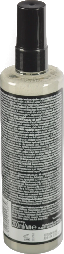 Експрес-кондиціонер Gliss Kur Ultimate Repair 200мл