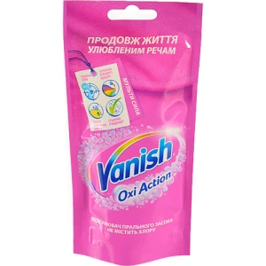 Засіб для видалення плям Vanish Oxi Action 100 мл