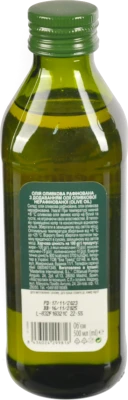 Олія оливкова Iberica рафінована 500мл