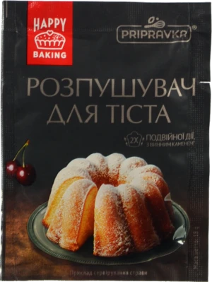 Розпушувач для тіста Pripravka м/у 18г