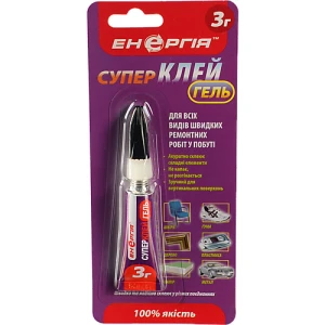 Клей Енергія 3г супер гель блістер З 032 1