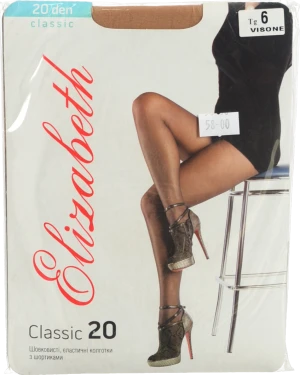 Колготи Elizabeth classic беж 20 s6